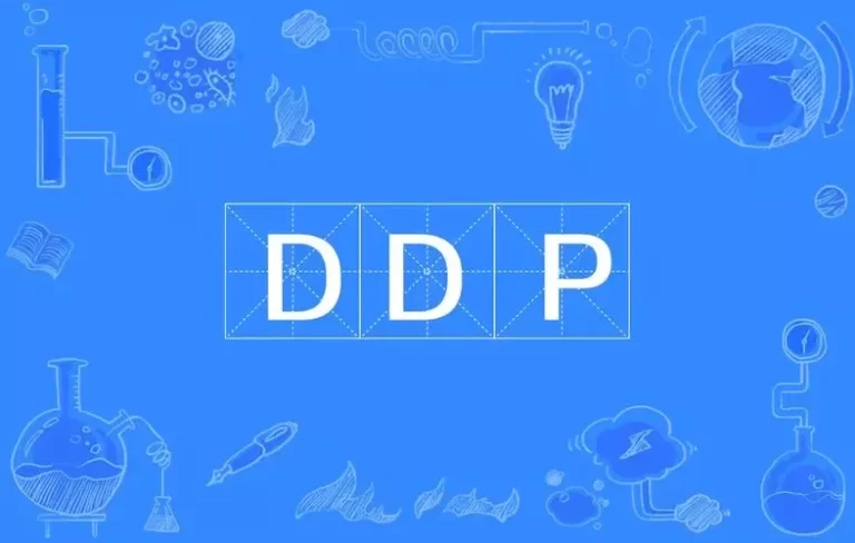 DDP VS DDU which is better shipping from China to EU USA